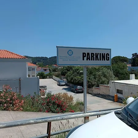 Maya 1, 2 Bedroomed Downstairs דירה *
